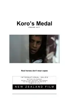 Watch and Download Koro’s Medal