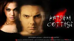 Watch and Download Krishna Cottage 1