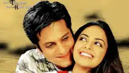 Watch and Download Kuch Tum Kaho Kuch Hum Kahein 1