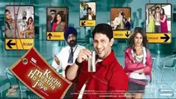 Watch and Download Kuchh Meetha Ho Jaye 1