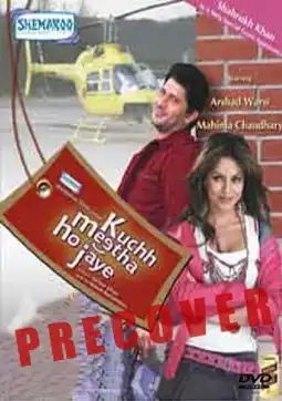 Watch and Download Kuchh Meetha Ho Jaye 2