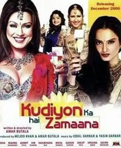 Watch and Download Kudiyon Ka hai Zamaana 5