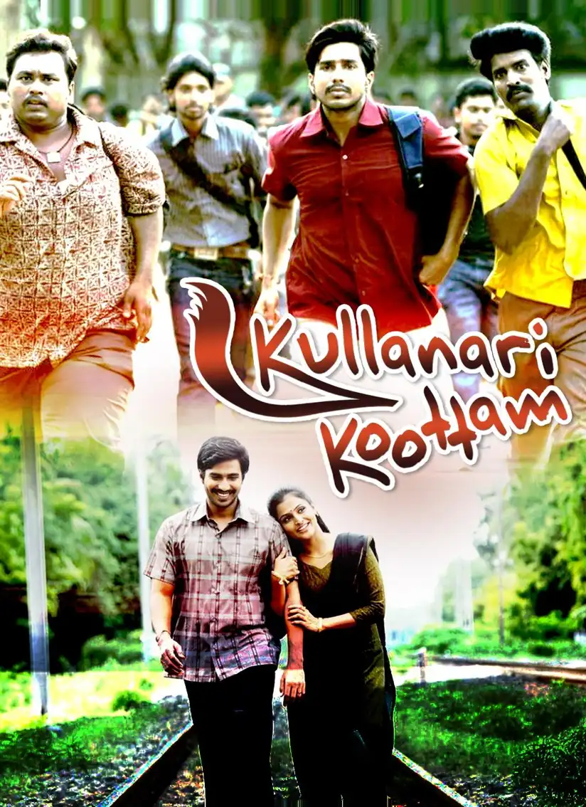 Watch and Download Kullanari Koottam 4