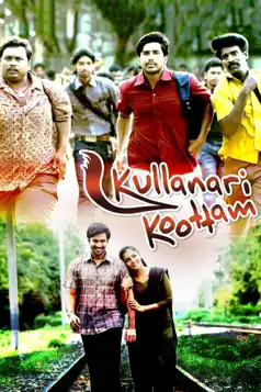 Watch and Download Kullanari Koottam