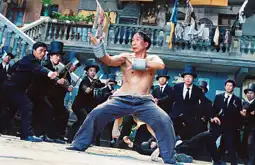 Watch and Download Kung Fu Hustle 8