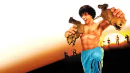 Watch and Download Kung Pow: Enter the Fist 2