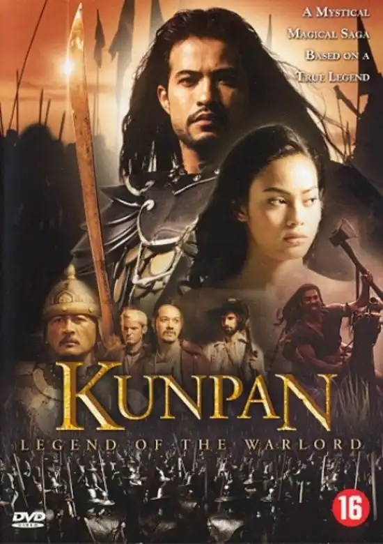 Watch and Download Kunpan 4