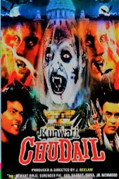 Watch and Download Kunwari Chudail