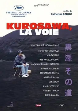 Watch and Download Kurosawa's Way 3