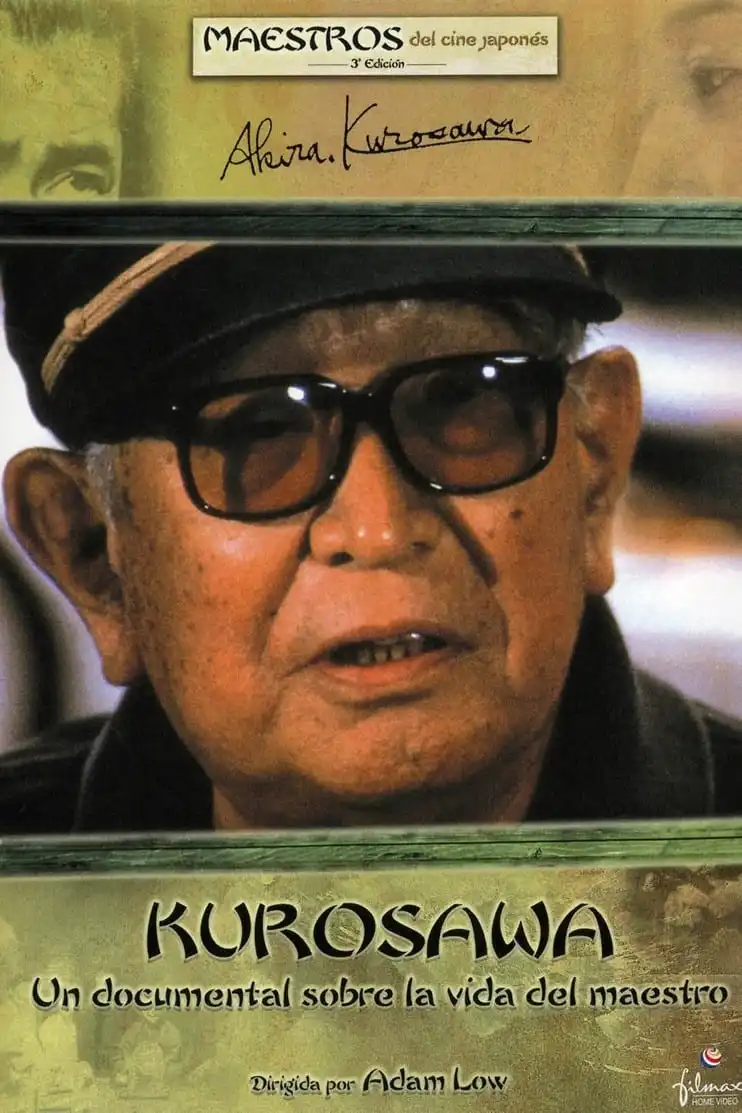 Watch and Download Kurosawa