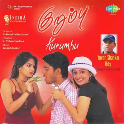 Watch and Download Kurumbu 2