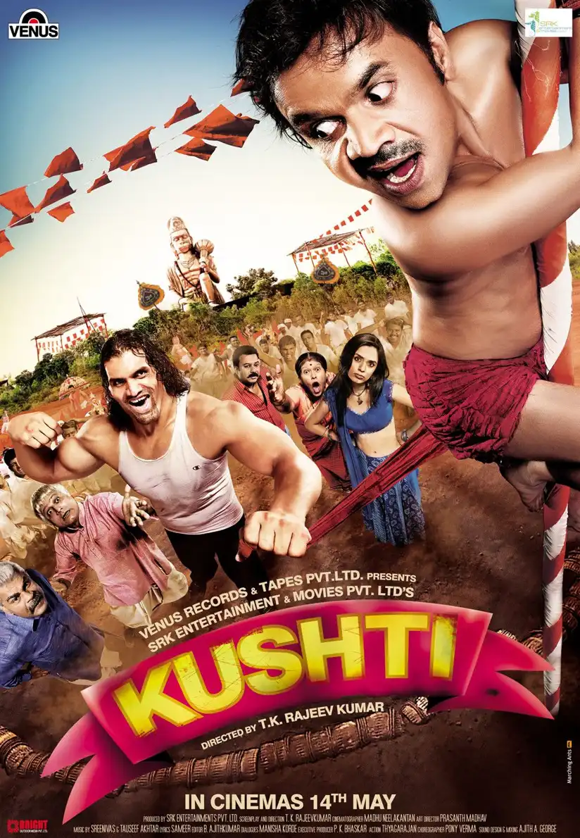 Watch and Download Kushti 1