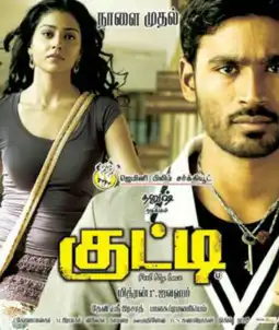 Watch and Download Kutty 9