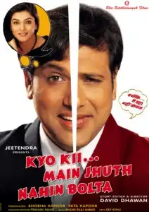 Watch and Download Kyo Kii... Main Jhuth Nahin Bolta 6