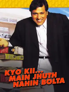 Watch and Download Kyo Kii… Main Jhuth Nahin Bolta