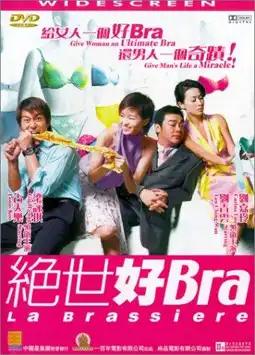 Watch and Download La Brassiere 3