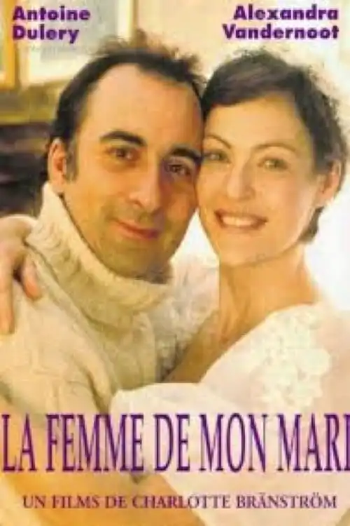 Watch and Download La femme de mon mari