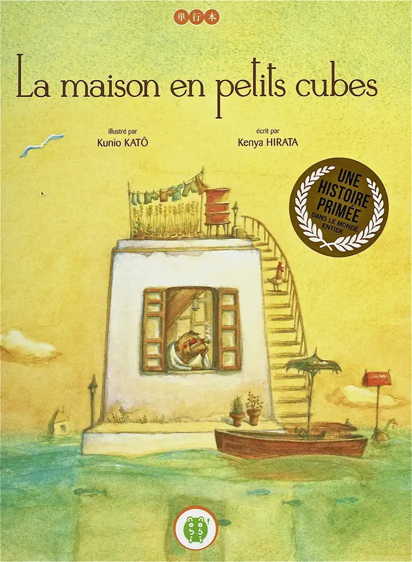 Watch and Download La Maison en Petits Cubes 10