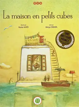 Watch and Download La Maison en Petits Cubes 8