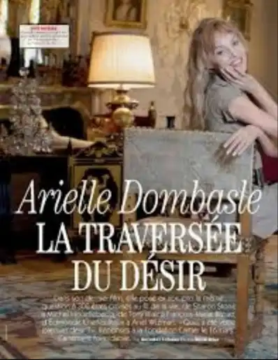 Watch and Download La Traversée du désir 1