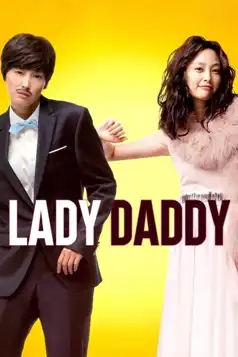 Watch and Download Lady Daddy