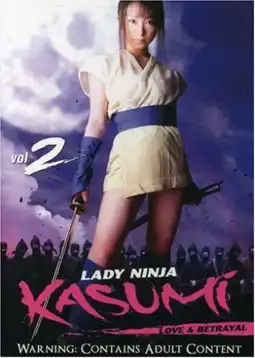 Watch and Download Lady Ninja Kasumi 10 3