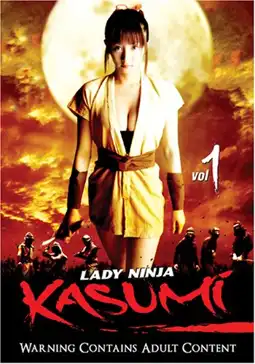 Watch and Download Lady Ninja Kasumi 3