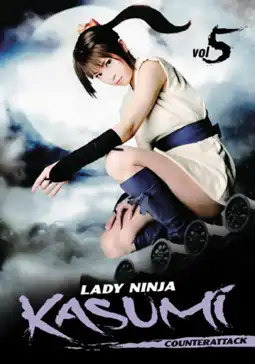 Watch and Download Lady Ninja Kasumi 5: Counter Attack 3