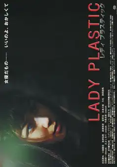 Watch and Download Lady Plastic