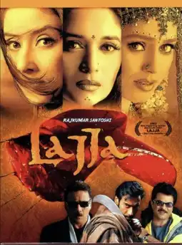 Watch and Download Lajja 2