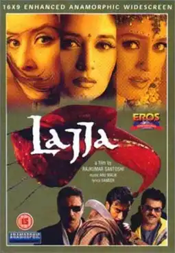 Watch and Download Lajja 3