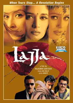 Watch and Download Lajja 6