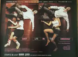 Watch and Download Last Life in the Universe 14