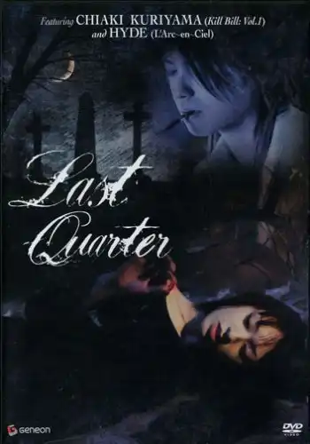 Watch and Download Last Quarter 2