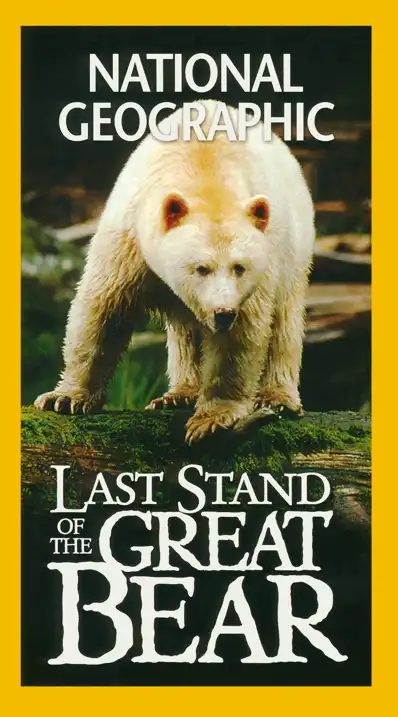 Watch and Download Last Stand of the Great Bear 2