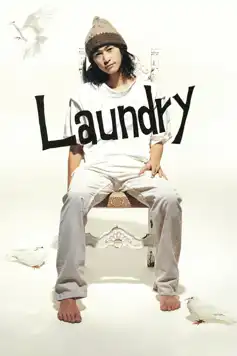 Watch and Download Laundry