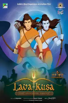 Watch and Download Lava Kusa: The Warrior Twins