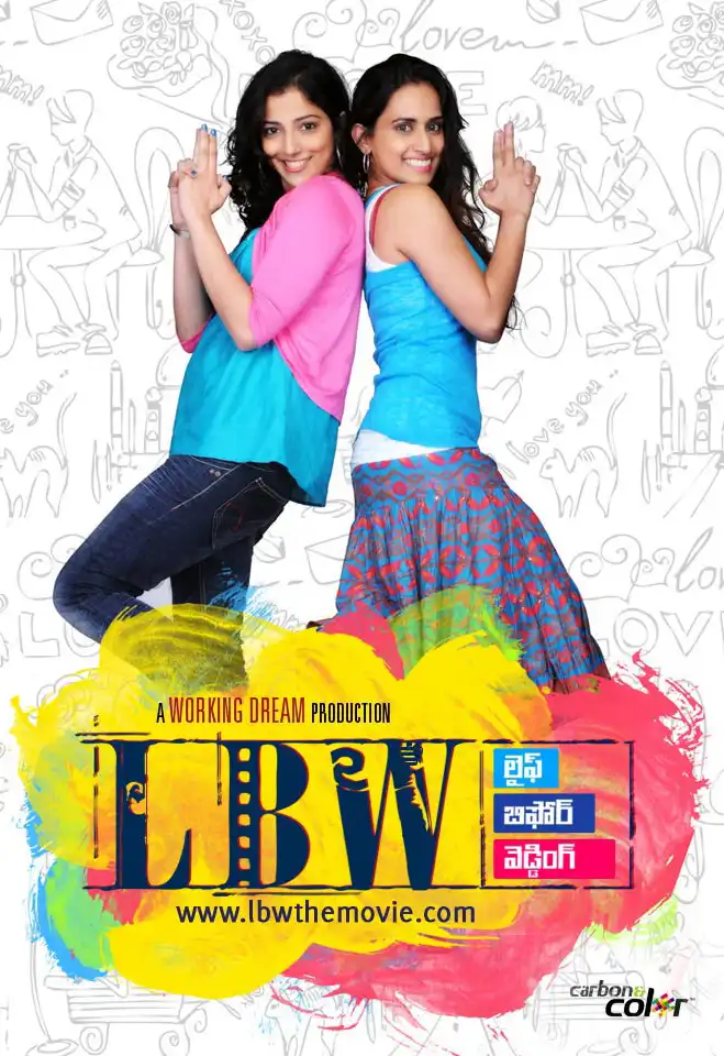 Watch and Download LBW (Life Before Wedding) 1