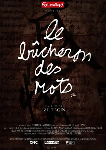 Watch and Download Le bucheron des mots 4