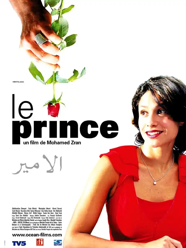 Watch and Download Le prince 1