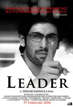 Watch and Download Leader 6