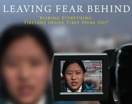 Watch and Download Leaving Fear Behind 1