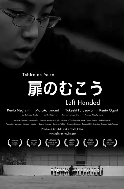 Watch and Download Left Handed 1