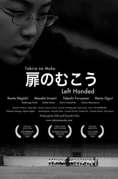 Watch and Download Left Handed 2