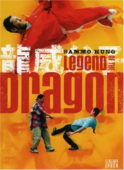 Watch and Download Legend of the Dragon 2