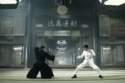 Watch and Download Legend of the Fist: The Return of Chen Zhen 8