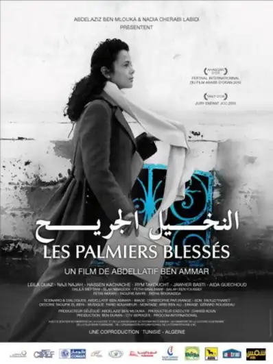 Watch and Download Les Palmiers blessés 2