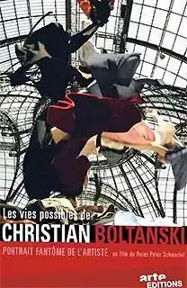 Watch and Download Les vies possibles de Christian Boltanski 5