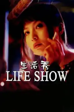 Watch and Download Life Show