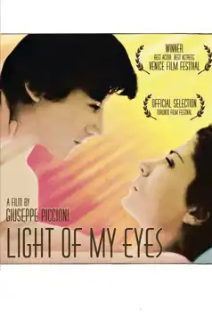 Watch and Download Light of My Eyes